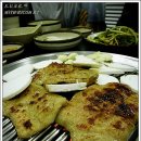 생막창구이 이미지