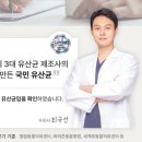 엘림동물의료센터 이미지