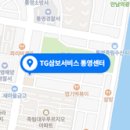 산호동503 이미지