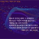 에덴서점 이미지