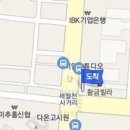 갈산내과의원 이미지