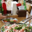 청록식당 이미지