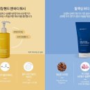 마인드워시