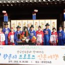 용인시기흥노인복지관 이미지