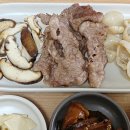 황가네 명품키조개 이미지