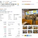 와플대학하남신장캠퍼스 이미지