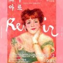 엠애드커뮤니케이션