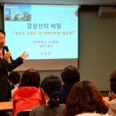 한양대구리병원 이미지