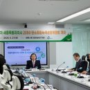 달성가스 이미지