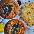 송정1교차로 | 해운대 장칼국수 맛집 '강릉현대장칼국수' 송정해수욕장 아침식사 가능 해장추천