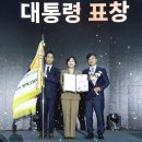 그린외식산업