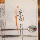 신궁전가든 이미지