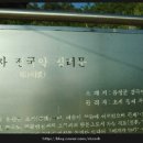 감골2로 이미지