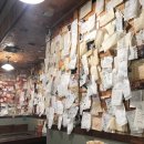 스카이빌딩 이미지