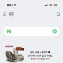 일동회직판장 이미지