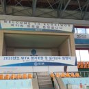 국가대표 울림태권도 이미지