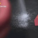 친구네찌개전문점 이미지