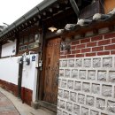 HAN 게스트 하우스