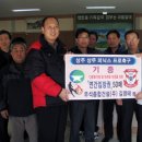 우석종합건설(주) 이미지