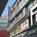 고기싸롱노원역점 | 고기싸롱 노원역접 숙성 고기 삼겹살 무한리필 후기