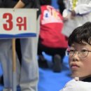 금빛태권도장 이미지