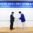 ATS태권도장 이미지