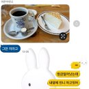 꿈을뜨는언니 이미지