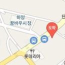 김태영외과의원 이미지