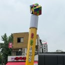 신한비즈 | 동묘 완구거리 크런치 슬랑이 말랑이 주말 방문 구매 후기