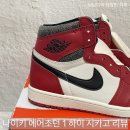 나이키(원주타운점) 이미지