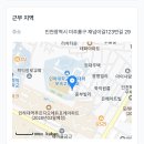 인하대부속고등학교 Daum카페