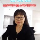 신곡우체국 이미지