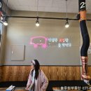 태능참숯화로구이 이미지