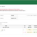 스피드인터넷 이미지