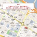 프린스텔 네이버블로그