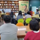 운생동건축사사무소(주) 이미지