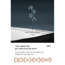 라우루스 이미지