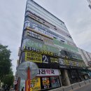 유정신건강의학과의원 | 범물동 새로생긴 정신건강의학과 후기(범물온 정신건강의학과)