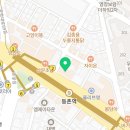 서울사대내과의원 네이버블로그