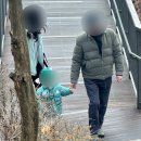 “광명동굴” 주말 연휴 아이랑 가기 좋은 서울 근교 광명 나들이 장소 추천 후기