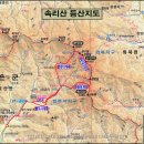 속리산 등산로 전경-④(속리산 천왕봉 : 속리산 산행지도, 산행코스 포함) 이미지