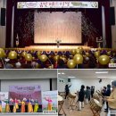 제천시 노인종합복지관 | 제천시 노인종합복지관, 제천시 노인복지연대, 와이덱스보청기 제천청각센터 업무협약식!!