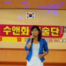 인천광역시 시각장애인 복지관 이미지