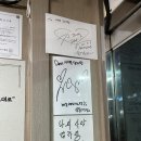 부자감자탕 | 구로 오류동 맛집 부자감자탕😋 오류동모임·구로 뼈찜·오류동회식·오류동감자탕 추천