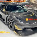 CAR-S 이미지