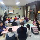 등대지역아동센터 이미지