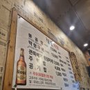 참숯막창 | [수지구청 숨겨진 맛집] 노포느낌 '참숯막창집' 내돈내산 후기