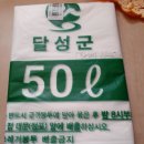 장이용소 이미지