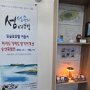 모슬포3호텔