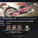 (주)프리팹 이미지